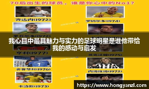 必威官方首页西汉姆