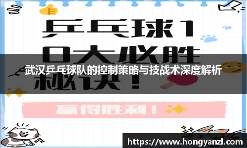 必威官方首页西汉姆