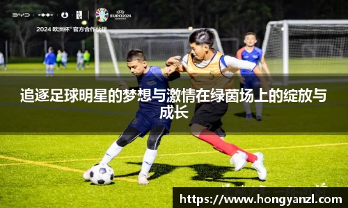 必威官方首页西汉姆